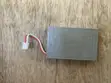 PS4 Original Controller Battery - 4