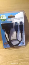 Kifaa cha HDD Mpya cha SATA 3.0 - 2