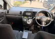 Toyota Wish 2006 Burgundy - 5