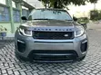 Land Rover Range Rover Evoque 2018 Beige - 2