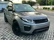 Land Rover Range Rover Evoque 2018 Beige - 3