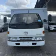 Toyota Dyna 1.5 Ton Unregistered Truck - 3