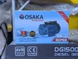 Osaka Surface Water Pump OCP 60 - 1