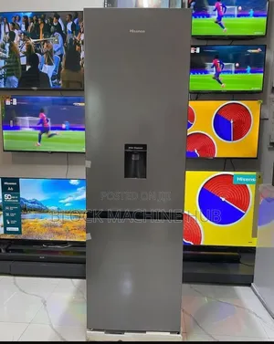 Hisense Fridge RD35-WD (264L)