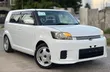 Toyota Corolla Rumion 2008 - Pearl White - 4