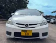 Mazda Premacy 2005 White - 1