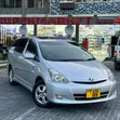 Toyota Wish 2006 Silver - 5