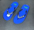 Men's Lacoste Slippers - New, Quality, Classic Style - 5