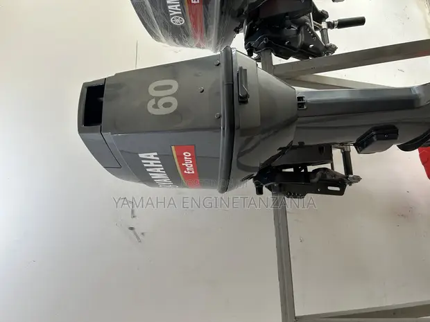Yamaha Engine - Brand New - 1
