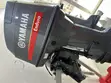 Yamaha Engine - Brand New - 3