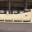 High Efficiency Screw Classifier for Mineral Processing - 3