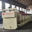 Low Energy Spiral Classifier for Quarry - 1