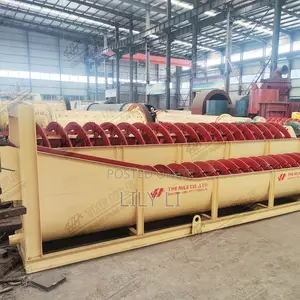 Spiral Classifier Machine - Simple Maintenance