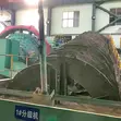 Screw Type Spiral Classifier for Fine Ore - 2