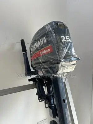 Yamaha Engine - Brand New