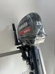 Yamaha Engine - Brand New - 2