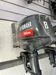 Yamaha Boat Engine - Brand New - 3