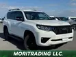 Toyota Land Cruiser Prado 2.7 TX-L 2020 Pearl - 1