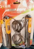 Jump Rope - Brand New - 2