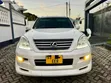 Toyota Land Cruiser Prado 2005 Nyeupe - 1