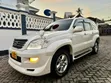 Toyota Land Cruiser Prado 2005 Nyeupe - 2