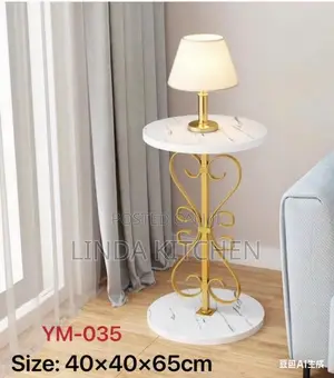 Luxury Wooden Top Table with Gold Metal Base (40x40x65cm)