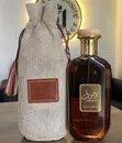 Ard Al Zaafaran Mousuf Eau de Parfum - Unisex Fragrance - 2