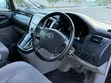 Toyota Alphard 2006 Black - 1