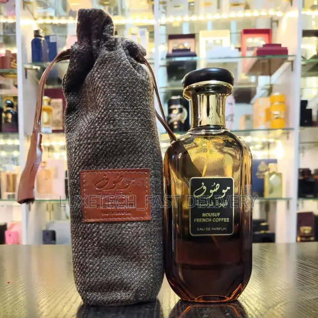 Mousuf French Coffee EDP Unisex - Warm Sweet Coffee & Vanilla - 1