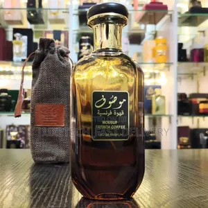 Mousuf French Coffee EDP Unisex - Warm Sweet Coffee & Vanilla