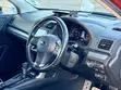 Subaru Forester 2014 Red - 1