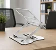 Adjustable Tablet/Laptop Stand - 1