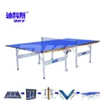 Stiga Table Tennis Table - 2