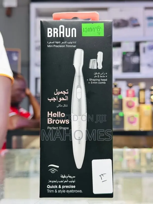 Braun FG1106 Mini Precision Trimmer - 1