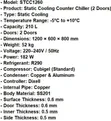 Counter Fridge 210 Liters, 2 Stainless Steel Doors - 2