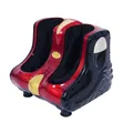 Brand New Air Compression Leg Massager with Heating - 3