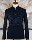Men's Daro Suits - Brand New - 3