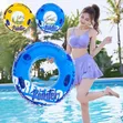Adult Swimming Ring - Dual Airbag, Dual Door - 2