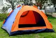 Automatic Camping Tent - 3 Person - 3