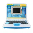 Kids Educational Laptop - 65/80 Functions - 2