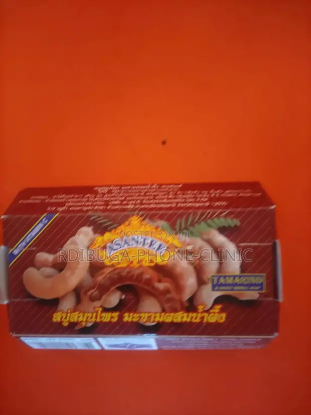 Asantee Herbal Bar Soap with Vitamin C - 1