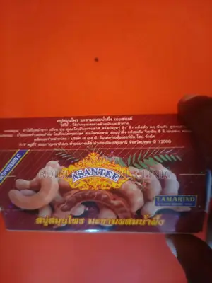 Asantee Herbal Bar Soap with Vitamin C