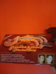 Asantee Herbal Bar Soap with Vitamin C - 4