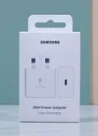 Samsung 25W Power Adapter - Low Standby - 1