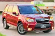 Subaru Forester 2014 Maroon - 2