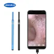 HD Video Otoscope - 1