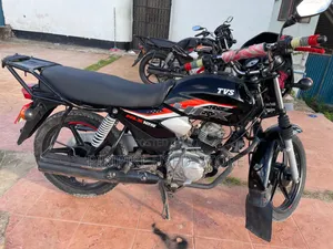 Autodex 2025 Motorcycle