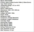 Counter Fridge - 349L Static Cooling, 2 Glass Doors - 2