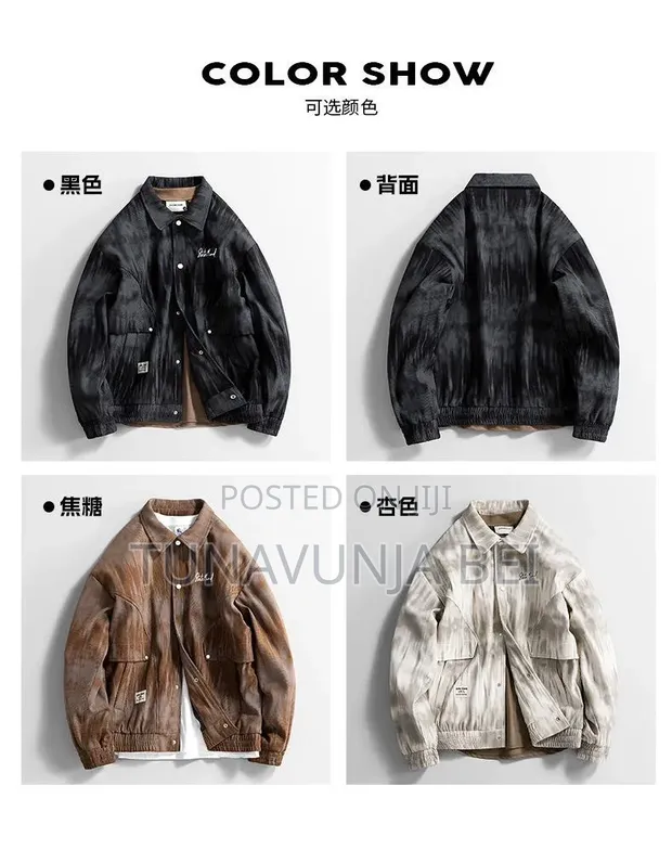 Coat Material Codrai - Brand New - 1