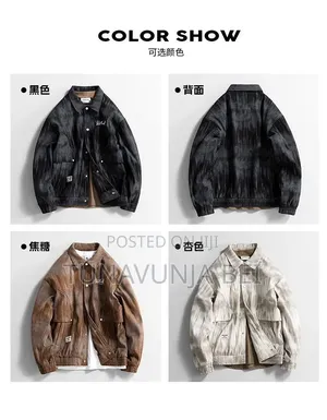 Coat Material Codrai - Brand New